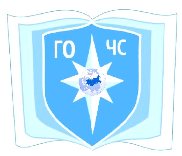 Паспорт безопасности опасного объекта Москва, ПБОО, разработка паспорта ...